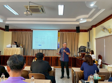 สหกรณ์จังหวัดนครพนม ให้ความรู้ในเรื่องแนวทางการปฏิบัติงาน ... พารามิเตอร์รูปภาพ 20